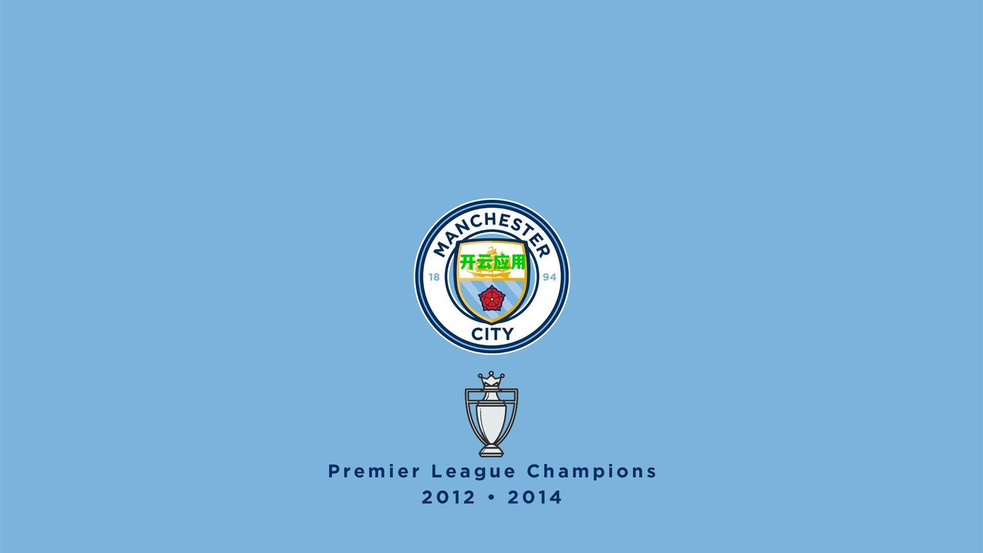 欧冠决赛巅峰对决，皇家马德里加时绝杀利物浦，第15次捧起大耳朵杯