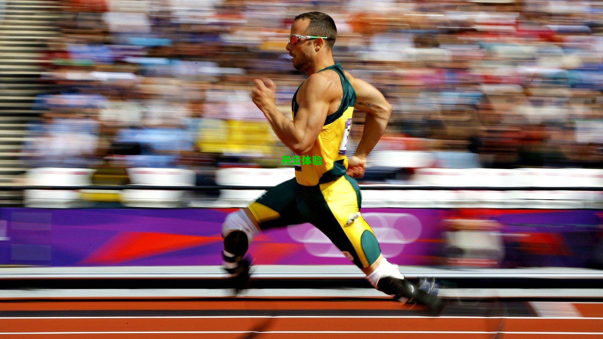 中国新秀闪耀国际田联钻石联赛 男子110米跨栏再创佳绩