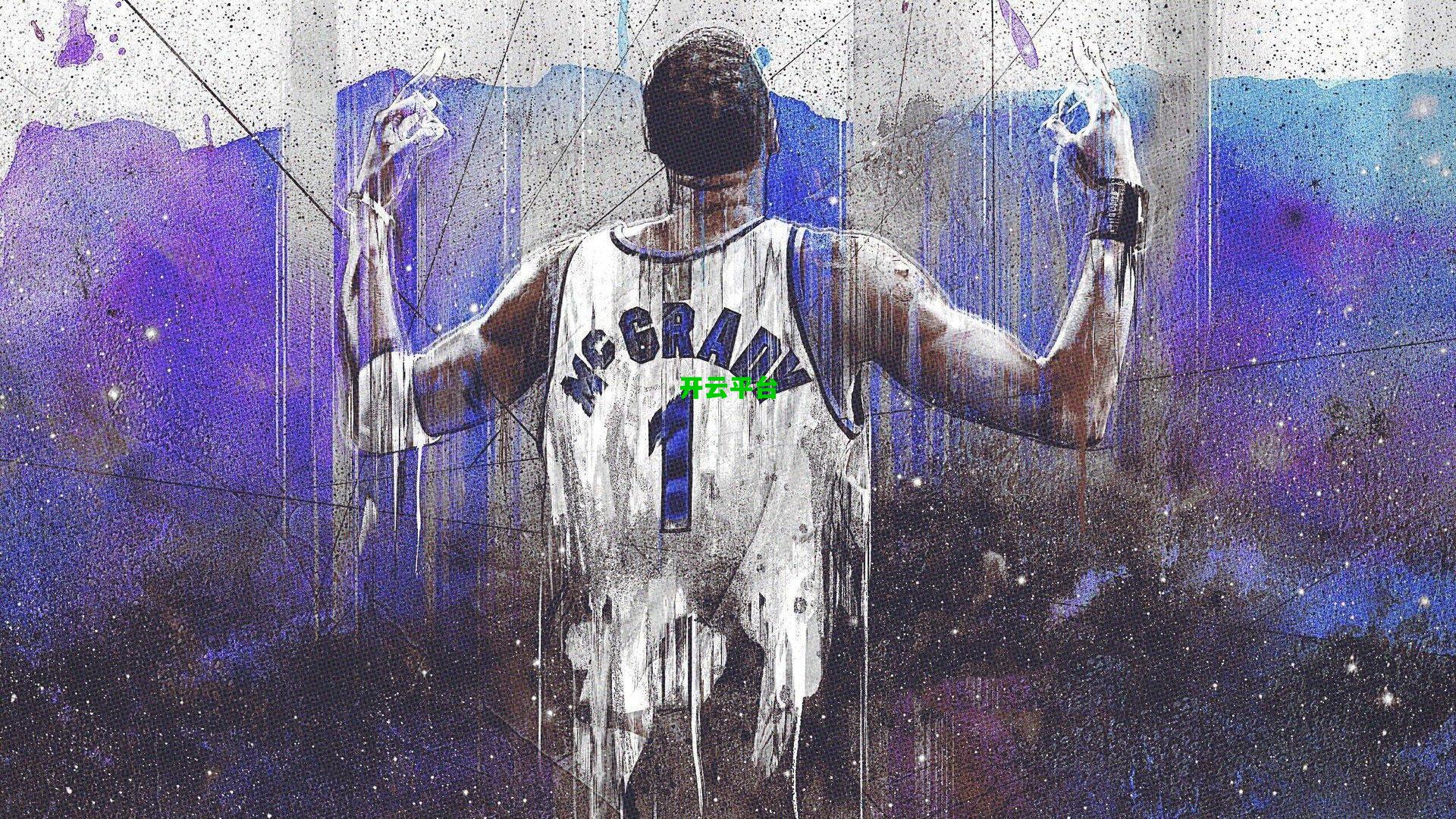 新援亮相五棵松状态待调 湖人旧将抵京首秀贡献关键防守