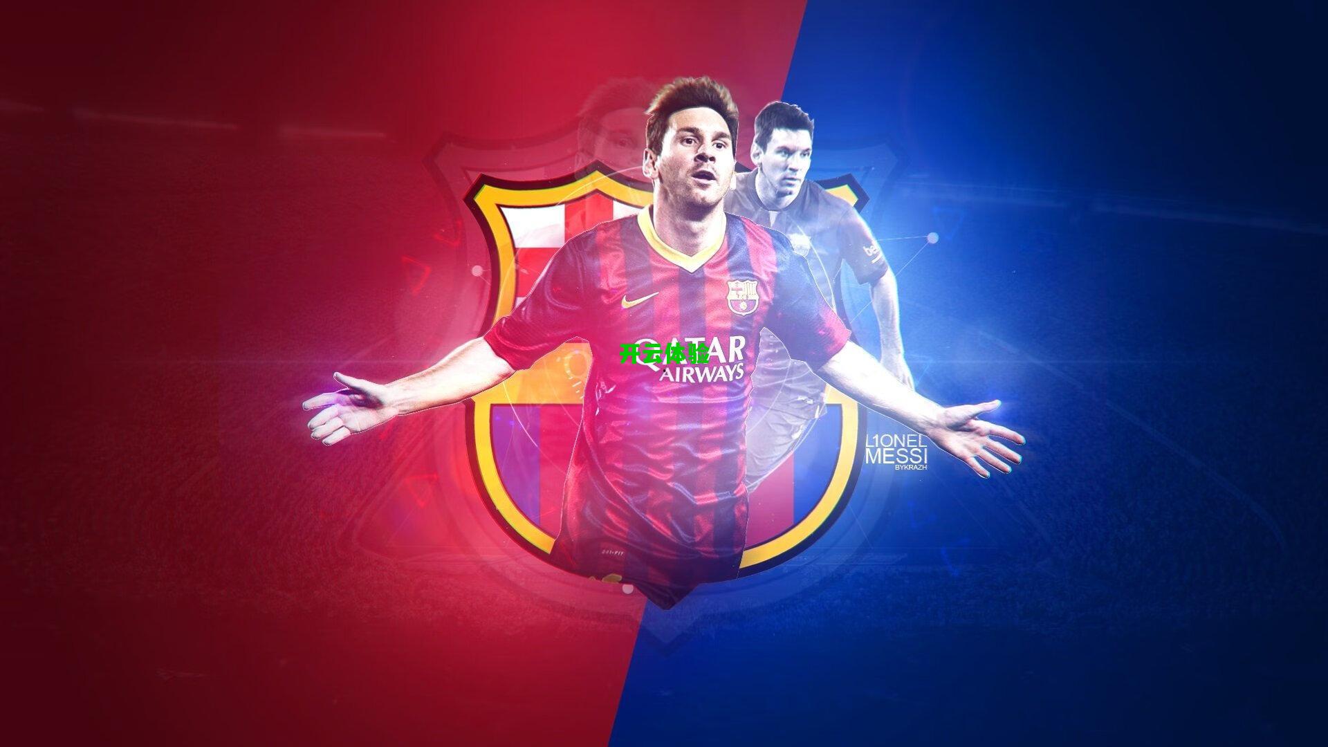 贝尔纳特，我已完全康复，迫不及待重返绿茵场