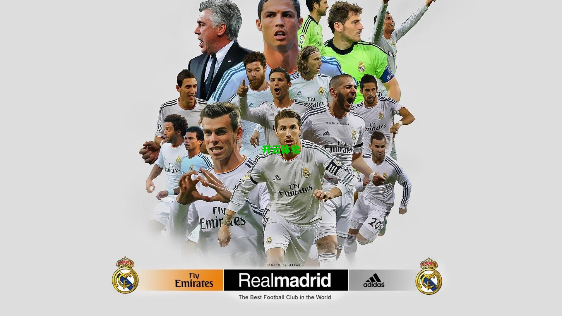 新星闪耀!莫莱罗再获西甲月度最佳青年殊荣 连续两月力压贝林厄姆领跑未来之争