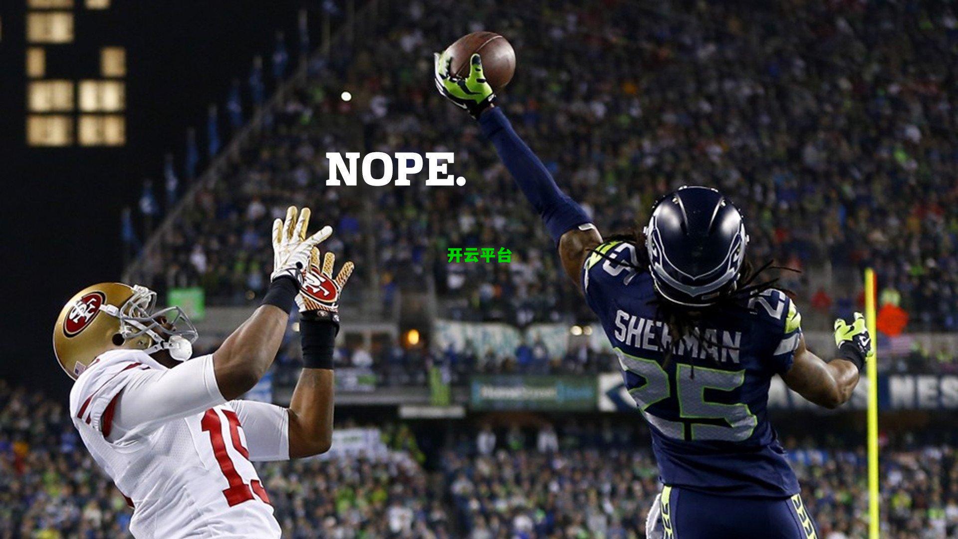 射门狂潮难掩锋线低效,曼联26次轰门创纪录却憾平升班马