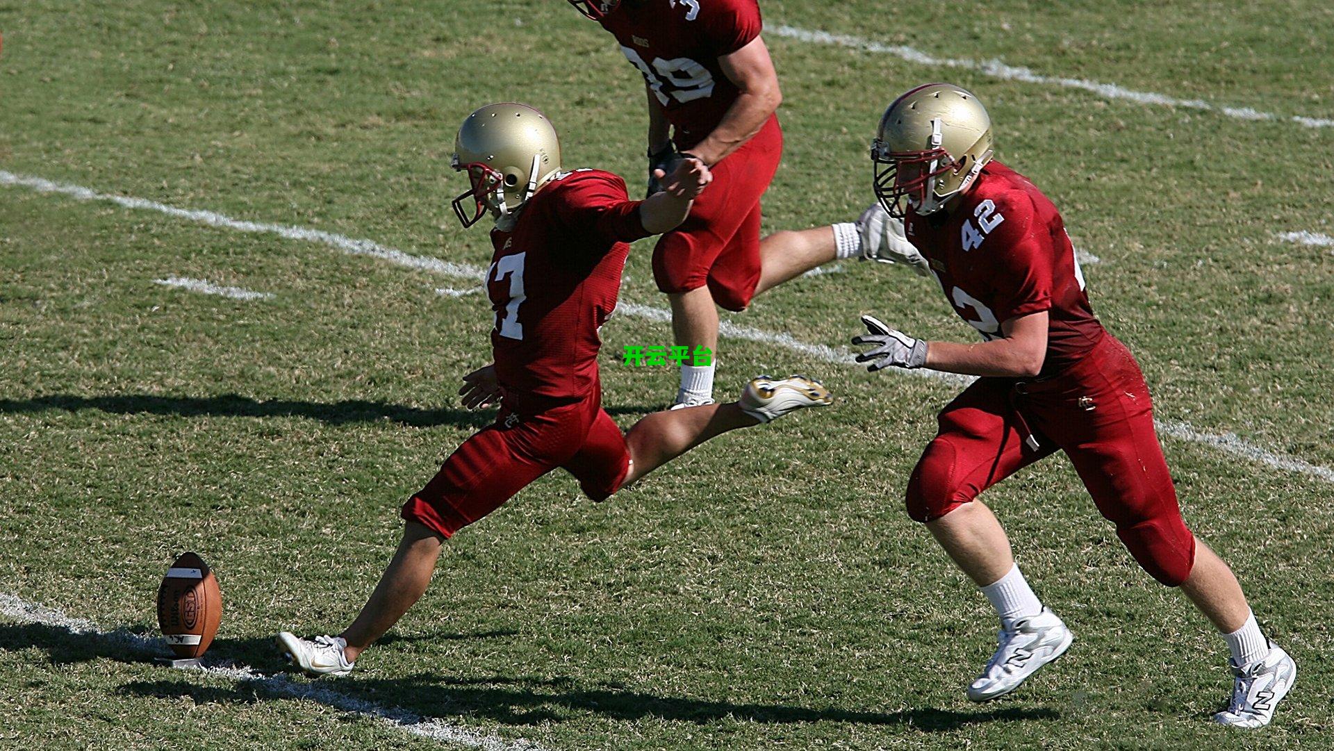 半场战报，马特塔一锤定音，水晶宫主场力压布伦特福德