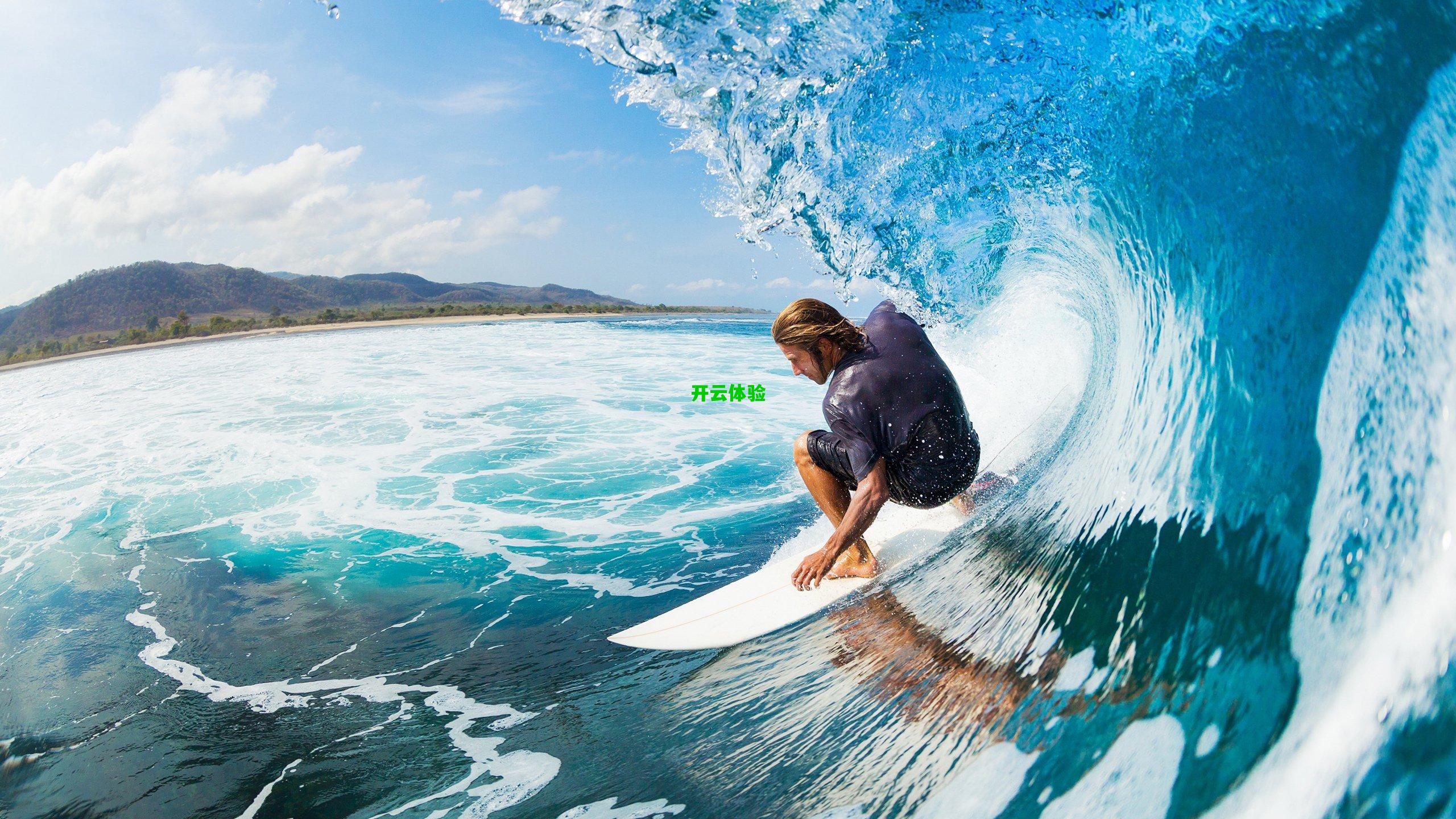 皇马携手苹果推出VR观赛体验 伯纳乌球场触手可及