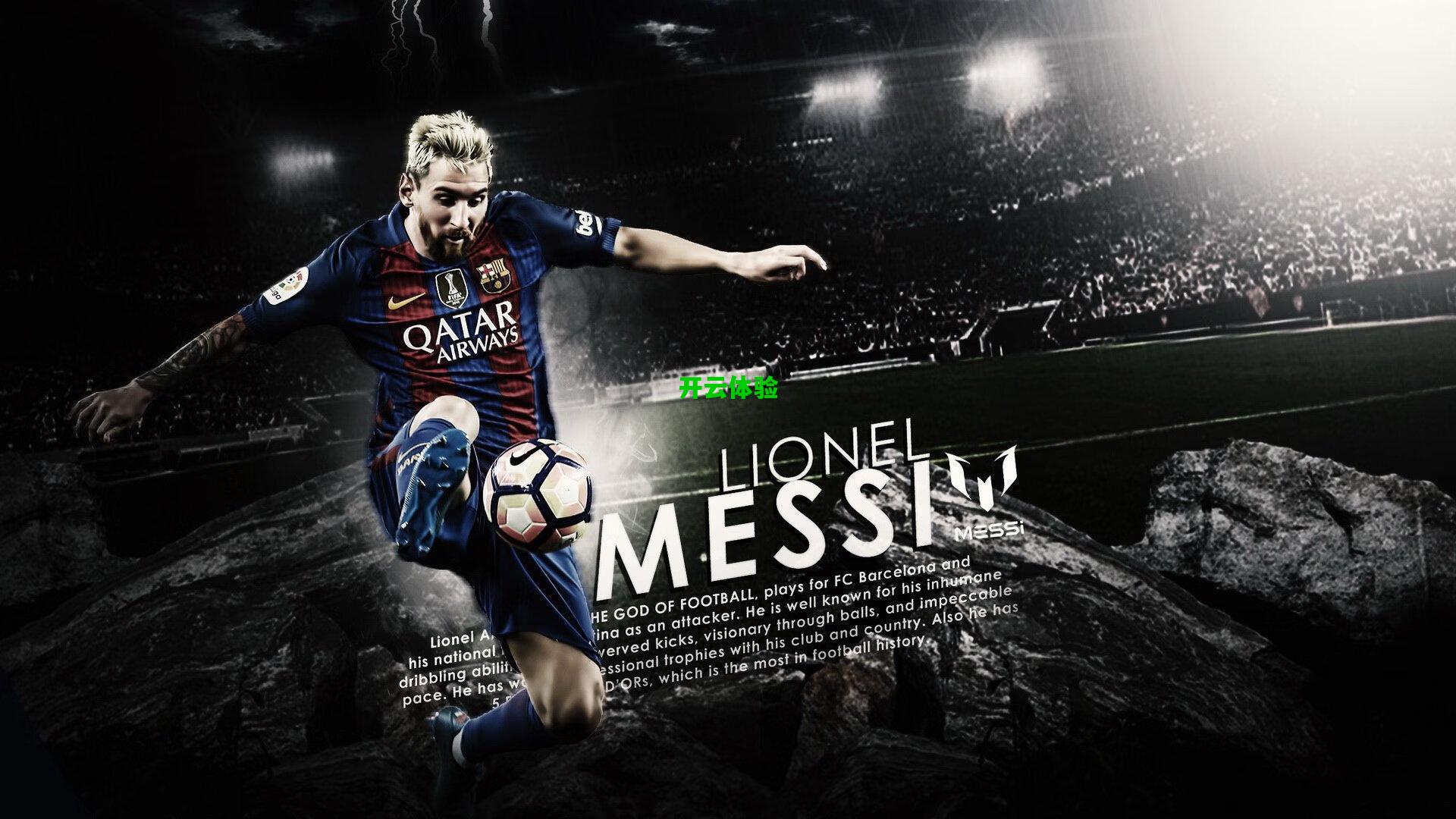 东亚青少足坛风波再起,朝日U-17赛前击掌环节现争议肢体接触,历史行为引关注